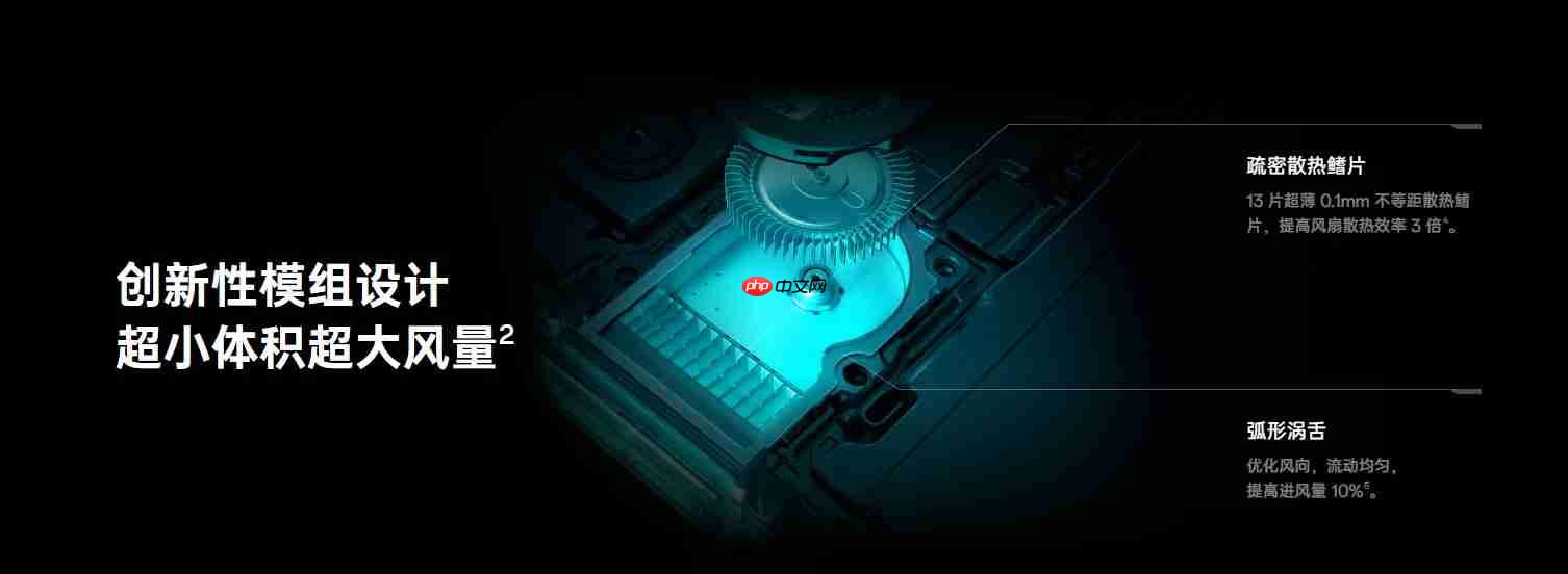 内置风扇黑科技,OPPO K13 Tubro系列正式开售,售价1799元起!