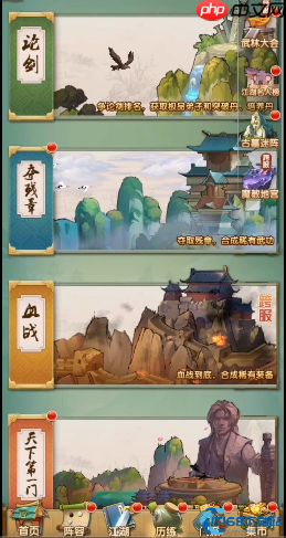 血战制霸指南：萧十一郎核心阵容横扫PVP天花板