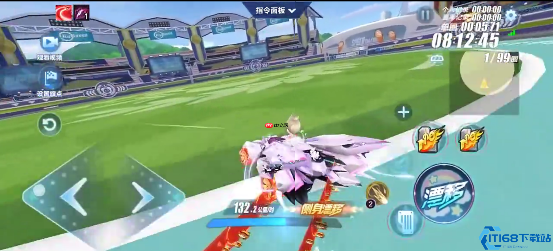 侧身漂移终极奥义：弯道魔法助你化身漂移王者