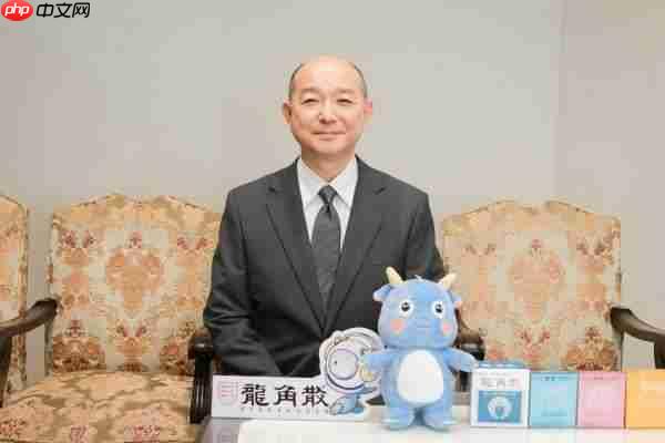 从藩医秘方到亚洲神药  龙角散为什么还不上市