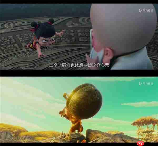 速看！《哪吒2》上线华为视频  躺平在家也能有影院级享受！