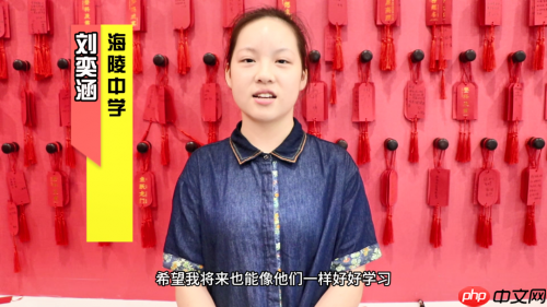 【“学霸”康熙】七月邂逅:异时空学霸的跨百年相遇