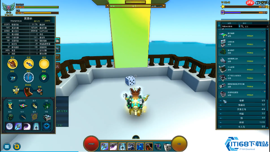 混沌核心坐骑终极指南:打造全服最拉风座驾