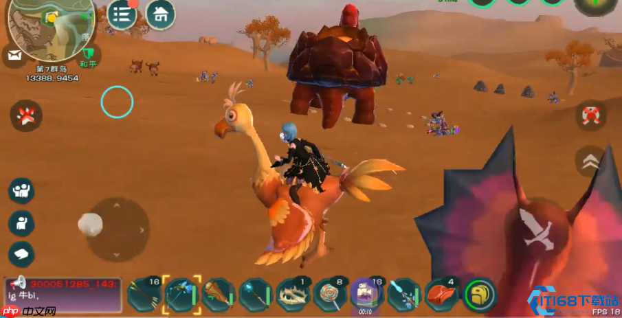 熔岩龟终极讨伐指南：轻松化解火焰与熔岩的怒火