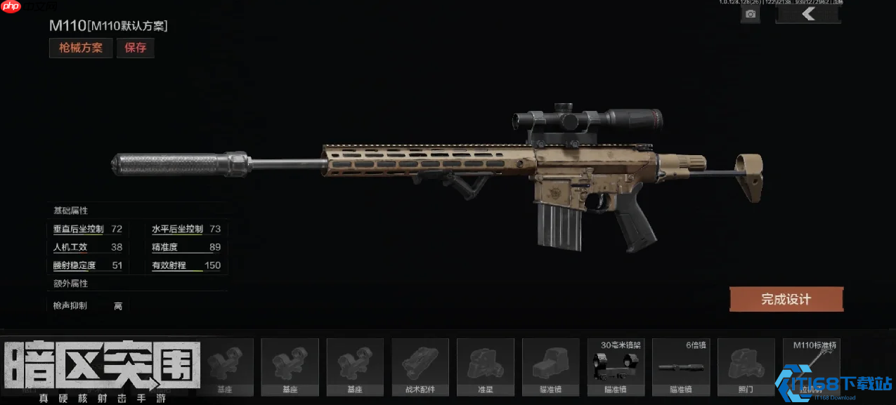 逃离塔科夫枪械强度榜:从毁灭重狙到新手神器全解析