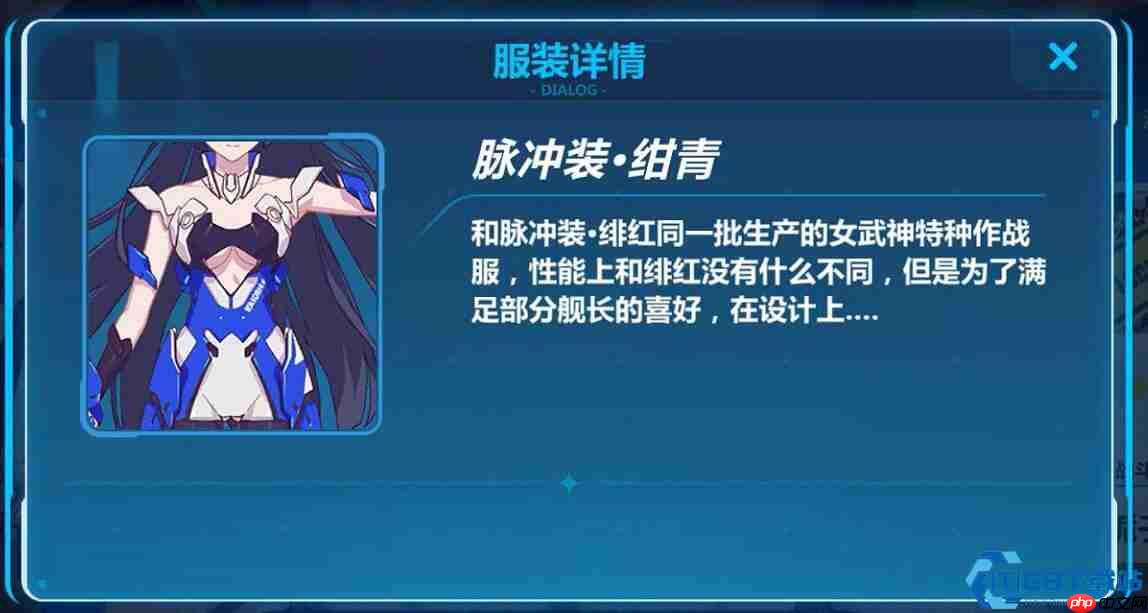 崩坏3角色配队黄金法则:从山吹到圣女,最强战术搭档揭秘