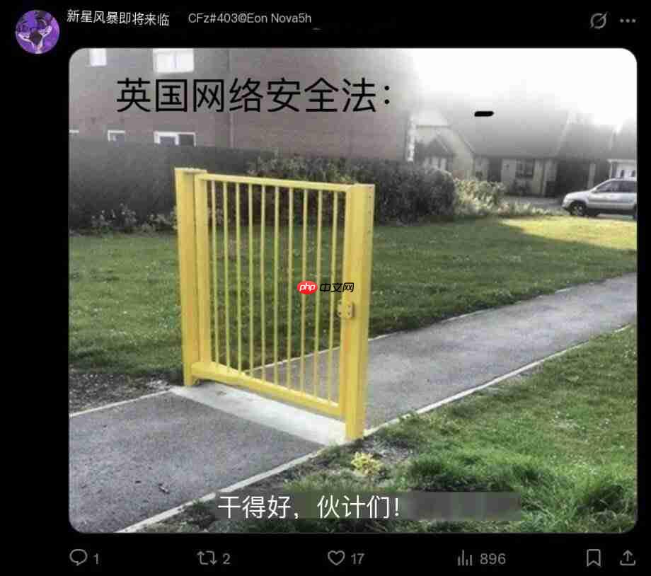 人脸识别又被骗 玩家用《Garry's Mod》戏耍英国审查