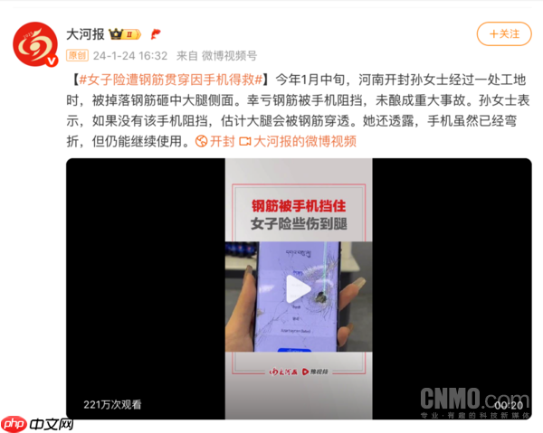 连续十日霸榜全品牌全机型销量第一 荣耀X70凭什么?