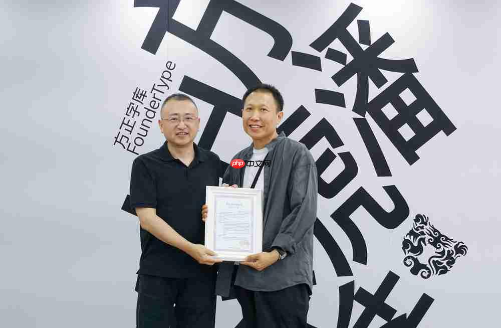 “方正潘虎包装体”打造包装设计智能排版时代