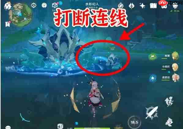 原神水形幻人双隐藏成就攻略！连线打断与强化击杀全解析