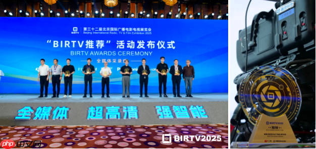 索尼联合水下机器人拍摄解决方案重磅亮相,鳍源荣获BIRTV推荐奖