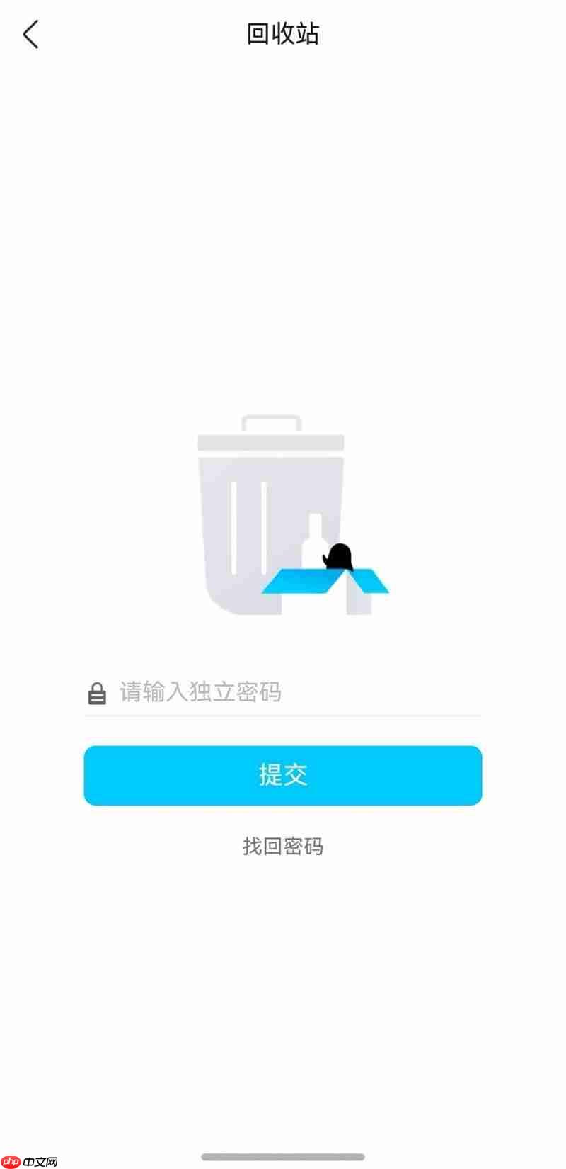 拍照分享党狂喜!鸿蒙QQ最新版支持群相册新建,误删还能一键找回