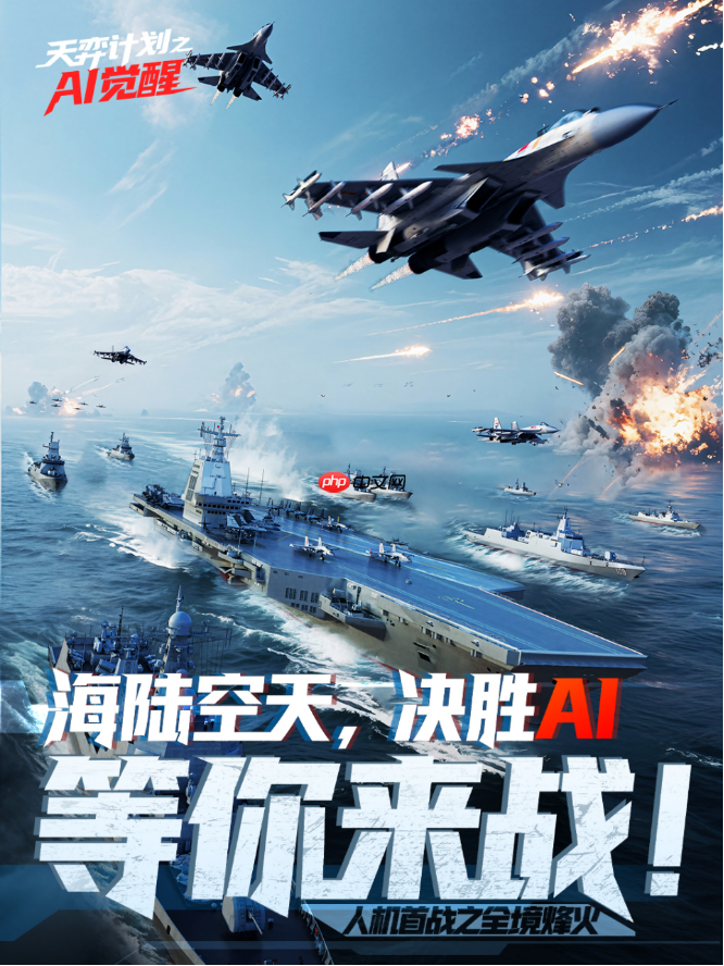 保国重器铸剑中华2025国防尖端科技全国巡礼暨军事主题嘉年华8月1日登陆重庆