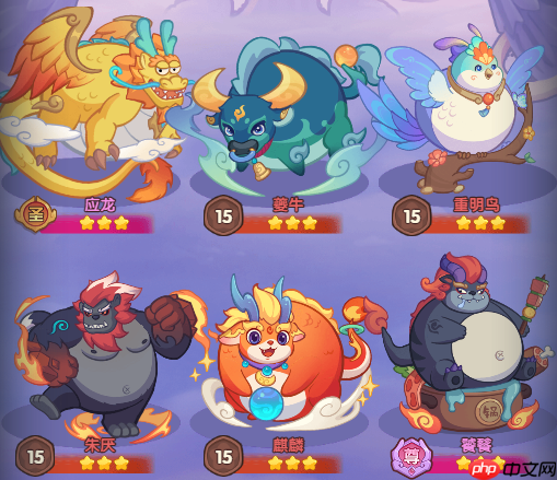 守护之境献祭控制流越战阵容攻略:以弱胜强的副本逆袭之道