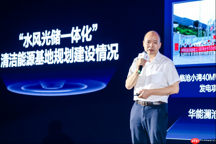 共铸高质量智赢高价值 2025华为中国数字能源创新峰会·云南成功举办