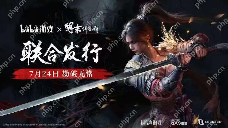 从饱受质疑到类魂黑马:《明末:渊虚之羽》的重生之路 - php中文网