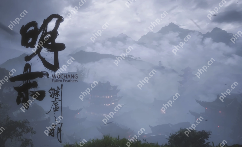 国产硬核游戏新篇章：《明末：渊虚之羽》引领热潮 - php中文网