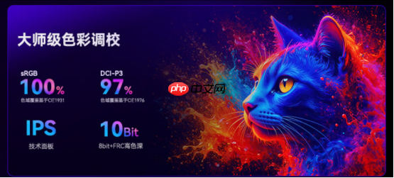 HKCT2755U显示器上市:双面实力派,定义专业创作与疾速娱乐新标杆