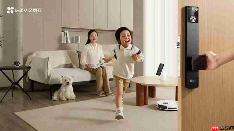 2025 智慧生活科技好物换新选购指南发布萤石三款创新产品引领消费趋势