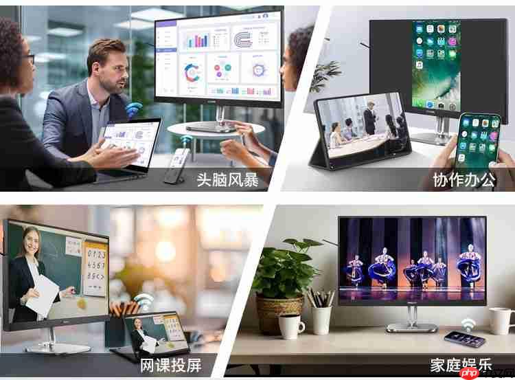 飞利浦无线投屏显示器27B2W5600：以无线智联，重塑办公连接新维度