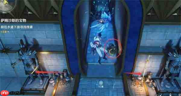 《鸣潮》萨姆沙斯的宝物全流程速通!宝藏猎人必看攻略