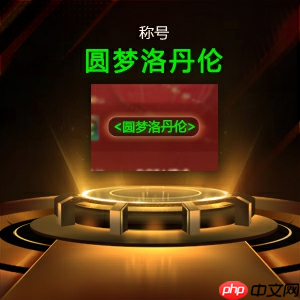 上嘴脸！浪漫加入KK官方对战平台疯狂电脑挑战赛,直播单手战疯电？