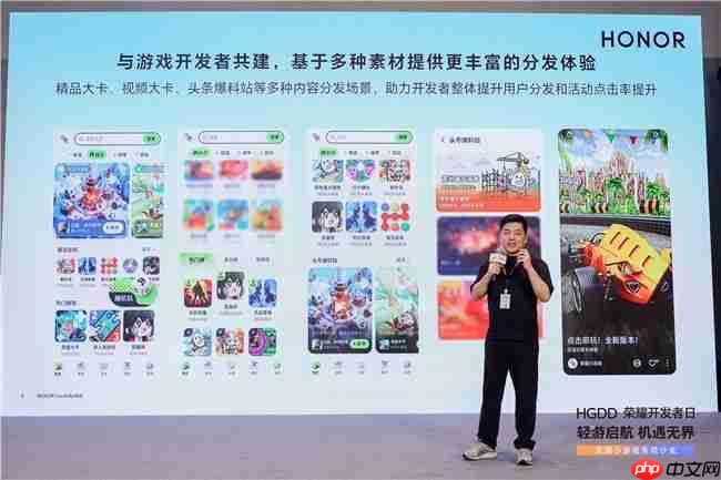 手机厂商下场助力,小游戏开发者怎样高效打造精品