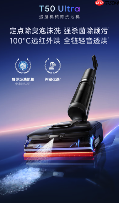 T50Ultra体验报告：卷到行业没朋友，但真的是卷对了吗？