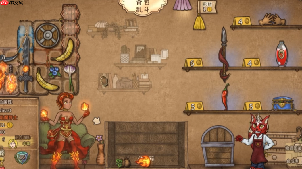 背包乱斗龙巢守卫通关秘籍：从翻车到碾压的关键策略