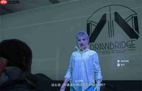 死亡搁浅2小岛秀夫温泉星空彩蛋全解锁攻略:泡汤看星星拿奖杯