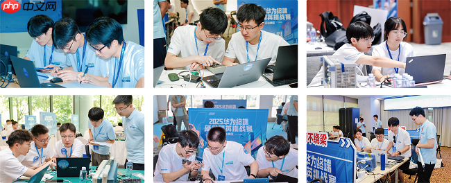 ING实力 IN挑战 | 2025华为终端硬件精英挑战赛区域决赛全景回顾