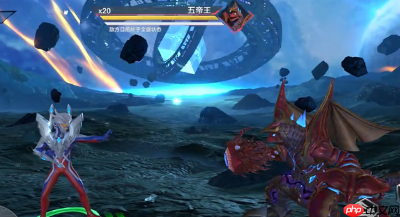 奥特曼超时空英雄五帝王全方位解析:超合体怪兽的技能、弱点与实战指南