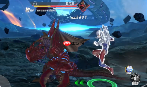 奥特曼超时空英雄五帝王全方位解析:超合体怪兽的技能、弱点与实战指南