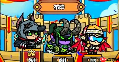 次神光之觉醒零氪开荒指南:七日速通阵容/资源/BOSS全攻略