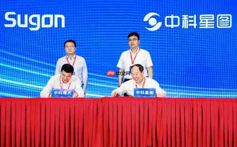 中科曙光联手中科星图，共建开放普惠“太空算网”