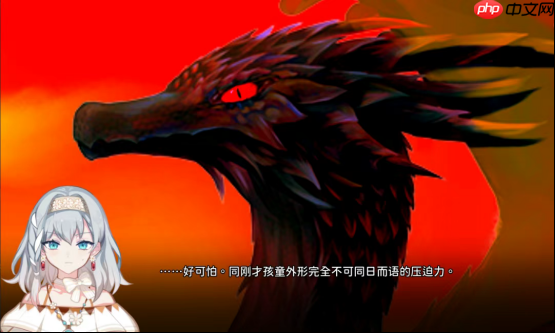 灾厄黑龙震撼登陆移动端 TapTap 发布会揭秘乙游新作