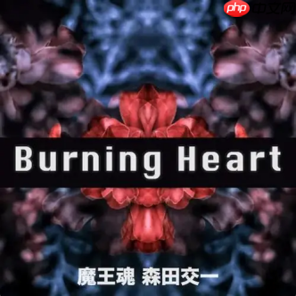 灾厄黑龙震撼登陆移动端 TapTap 发布会揭秘乙游新作