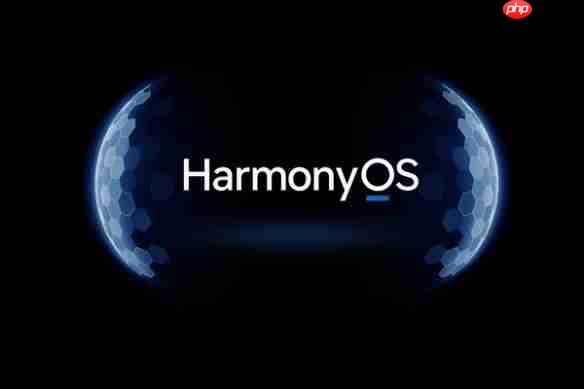 鸿蒙6.0开发者Beta版本发布!余承东:非常有信心