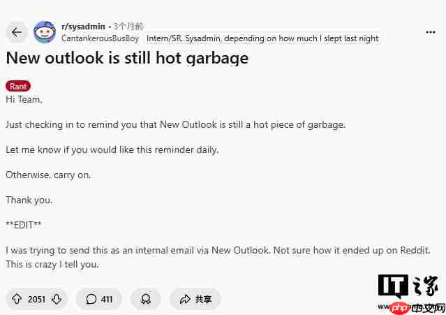 微软反驳“新版 Outlook 是垃圾”:其在稳定性、性能及安全性方面实现均提升,并带来多种新功能