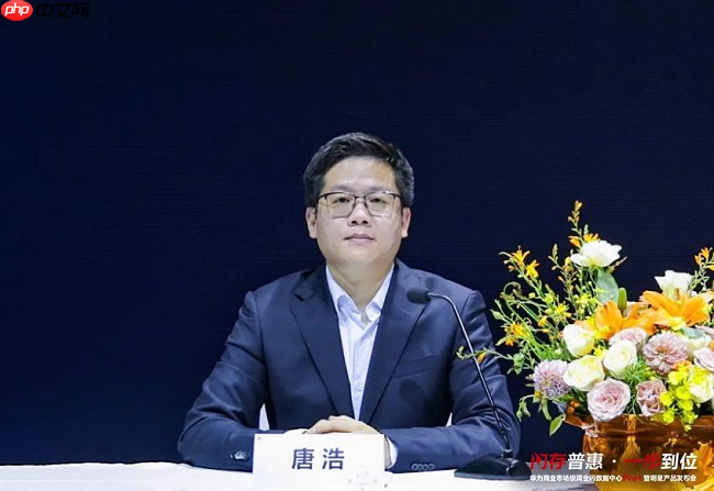 极简全闪数据中心“再进化”，华为赋予“闪存普惠”深层意义