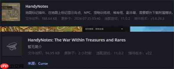 魔兽世界地心之战知识点速刷指南:三日精通专业不是梦