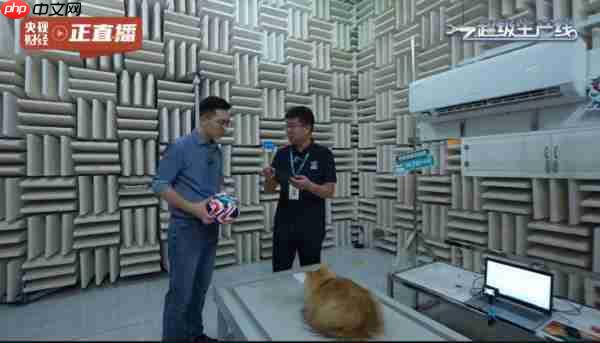 央视探访海信空调实验室 揭秘赛场外的黑科技