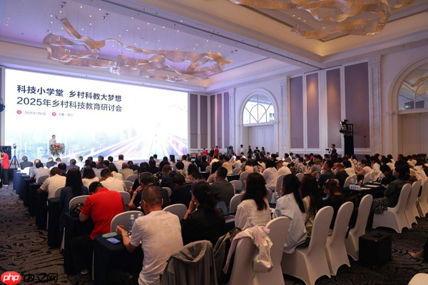 2025科技小学堂创新挑战营（宁夏站）暨乡村科技教育研讨会成功举办