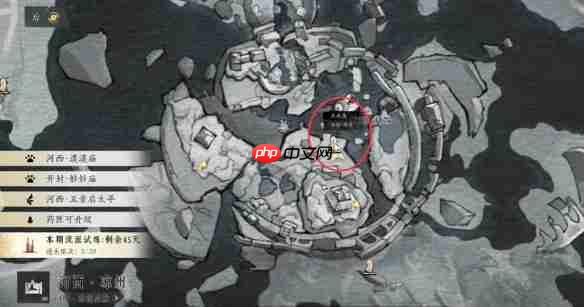 燕云十六声明亮的星任务超详细通关指南