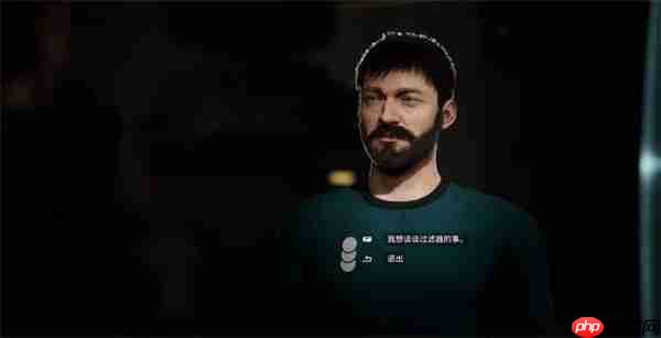 多重人生矿工好感度速刷指南 巧妙利用事件循环突破上限