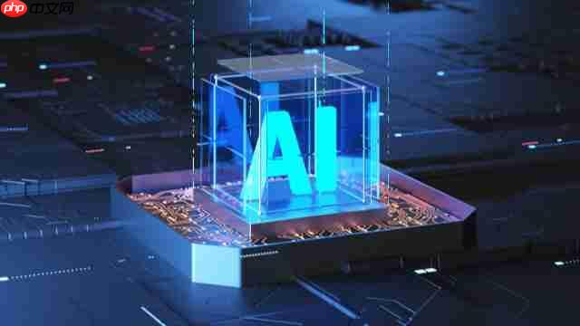 周鸿祎:AI是人类的有力工具 目前无法彻底取代人类