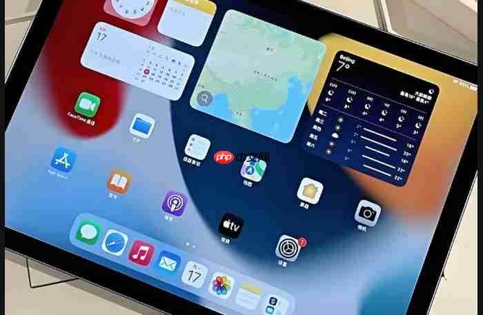 设计系统搭建:大型Pad应用的协同方案