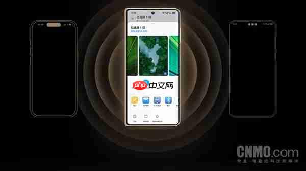 荣耀全系开放全品牌互传:首批80余款机型7月起推送