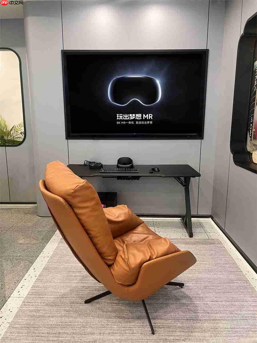 玩出梦想科技与网鱼电竞达成深度合作，共同打造MR线下娱乐新场景