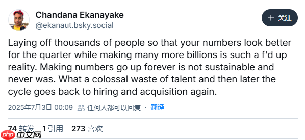 浪费人才!多名游戏开发者痛批微软最新裁员